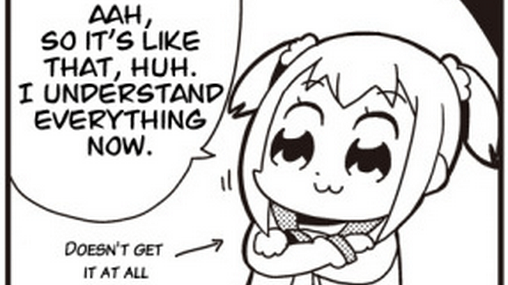 ARCHIVE Day 15: Please Help Me Understand