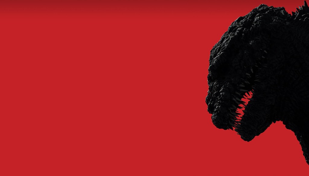 A Beginner’s Guide to&nbsp;Godzilla