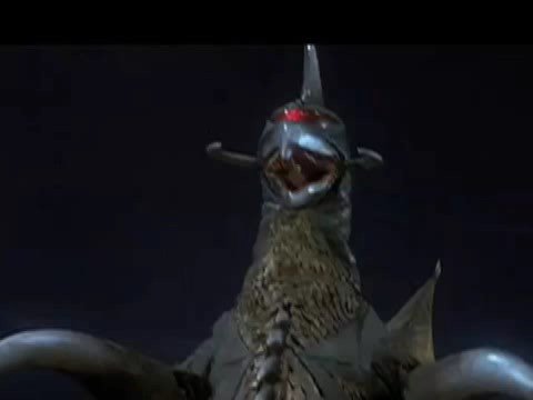 gigan