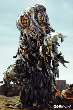 Smog_Monster_0036