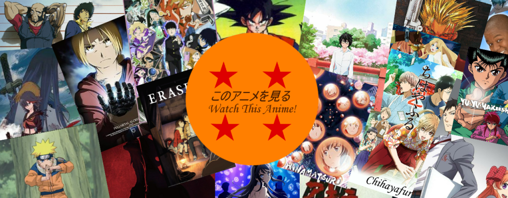 Watch This Anime!