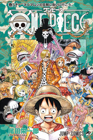 The Great One Piece Journey (Part 26): Zou – Jonah's Books & Rants